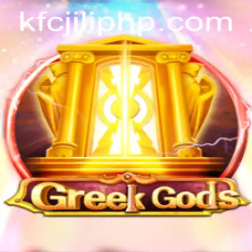 Explore the Exciting World of GreekGods: The Adventure Starts Here