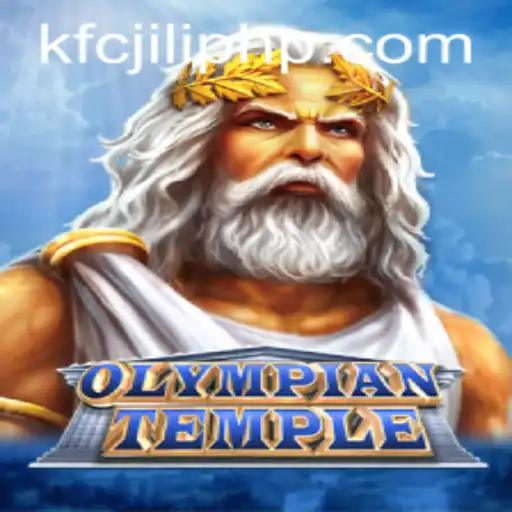 OlympianTemple: A Deep Dive into the Exciting World of Mythological Gaming